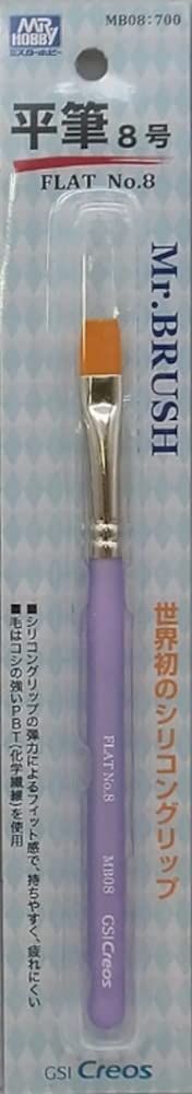 GSI Creos MB08 BRUSH FLAT 8 - BanzaiHobby