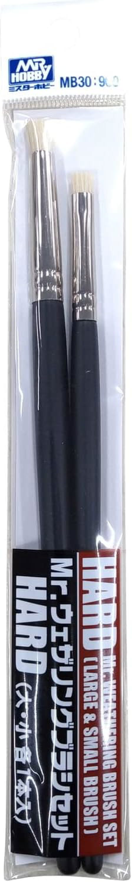 GSI Creos MB30 G Tool Mr. Weathering Brush Set, HARD - BanzaiHobby