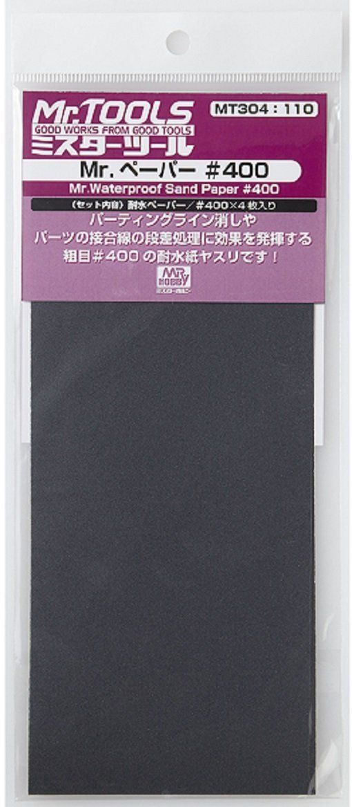 GSI Creos MT304 Mr.Waterproof Sand Paper (#400) - BanzaiHobby