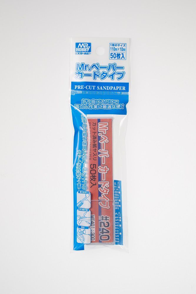 GSI Creos MT401 Mr Paper Card Type #240 - BanzaiHobby