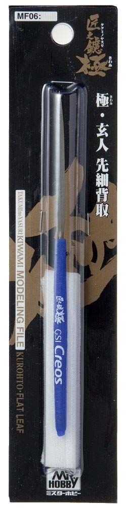 GSI Creos Mr.Hobby MF06 Kiwami Series Mr. Modeling File Tapered Type - BanzaiHobby