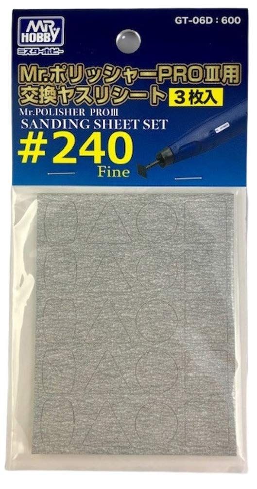 GSI Creos Mr.Polisher PRO III Replacement File Sheet No.240 (3 Pieces) - BanzaiHobby
