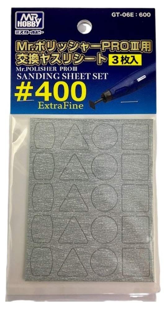 GSI Creos Mr.Polisher PRO III Replacement File Sheet No.400 (3 Pieces) - BanzaiHobby
