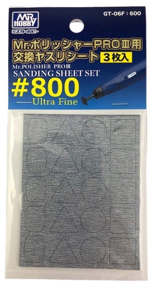 GSI Creos Mr.Polisher PRO III Replacement File Sheet No.800 (3 Pieces) - BanzaiHobby