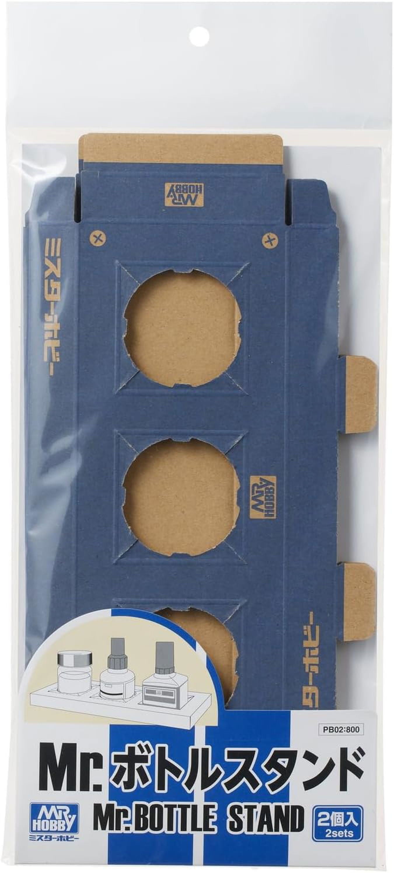 GSI Creos PB02 Mr. Bottle Stand, Set of 2, Hobby Painting Tool - BanzaiHobby