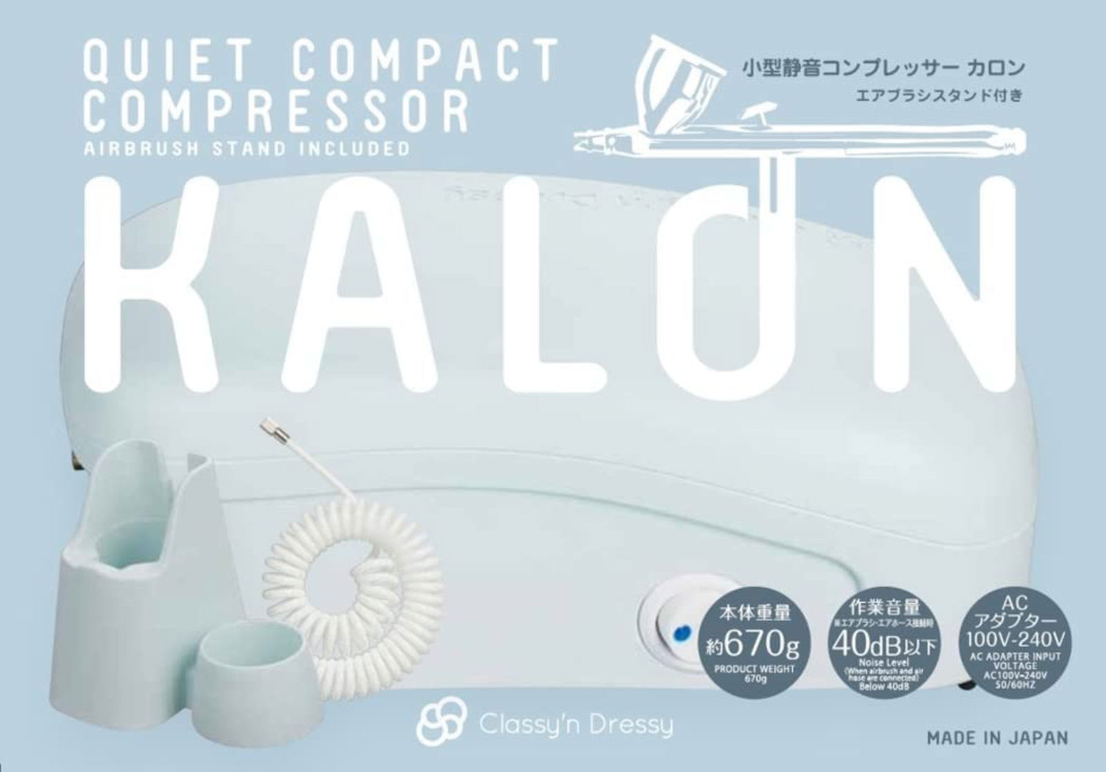 GSI Creos PCD01 Compressor Kalon - BanzaiHobby