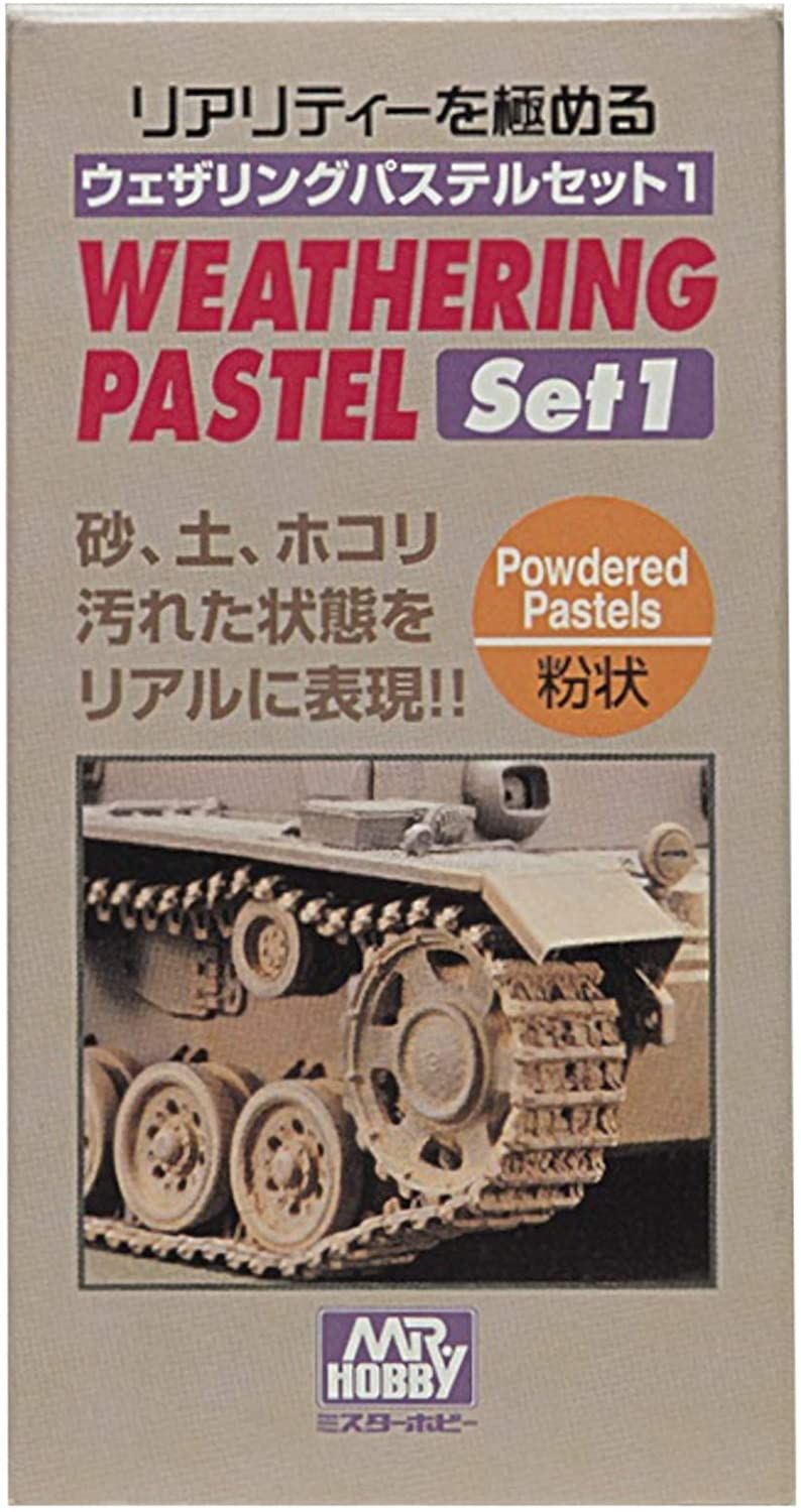 GSI Creos PP101 Weathering Pastel Set1 - BanzaiHobby