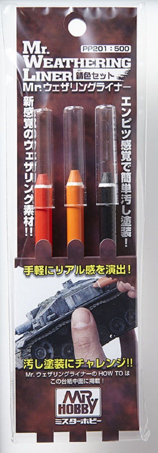 GSI Creos PP201 Mr. Weathering Liner Rust Set - BanzaiHobby