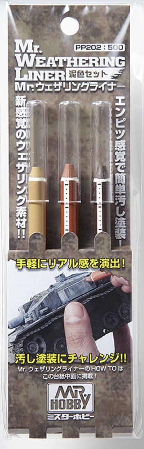 GSI Creos PP202 Mr. Weathering liner Muddy Color Set - BanzaiHobby