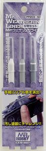 GSI Creos PP203 Mr. Weathering Liner Snow Color Set - BanzaiHobby
