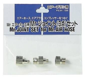 GSI Creos PS241 Mr. Joints for Hose 3pcs - BanzaiHobby