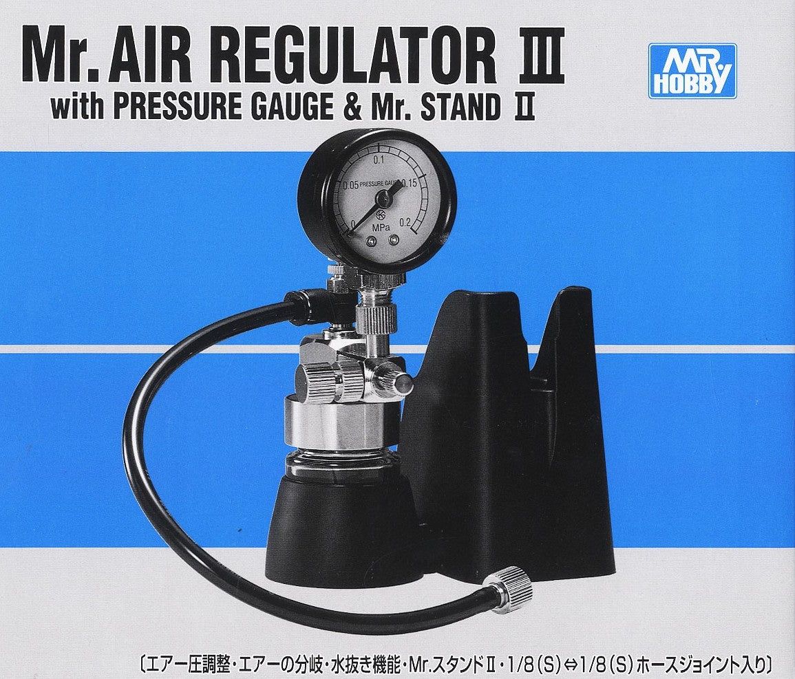 GSI Creos PS259 Mr. Air Regulator III (with Air pressure meter) - BanzaiHobby