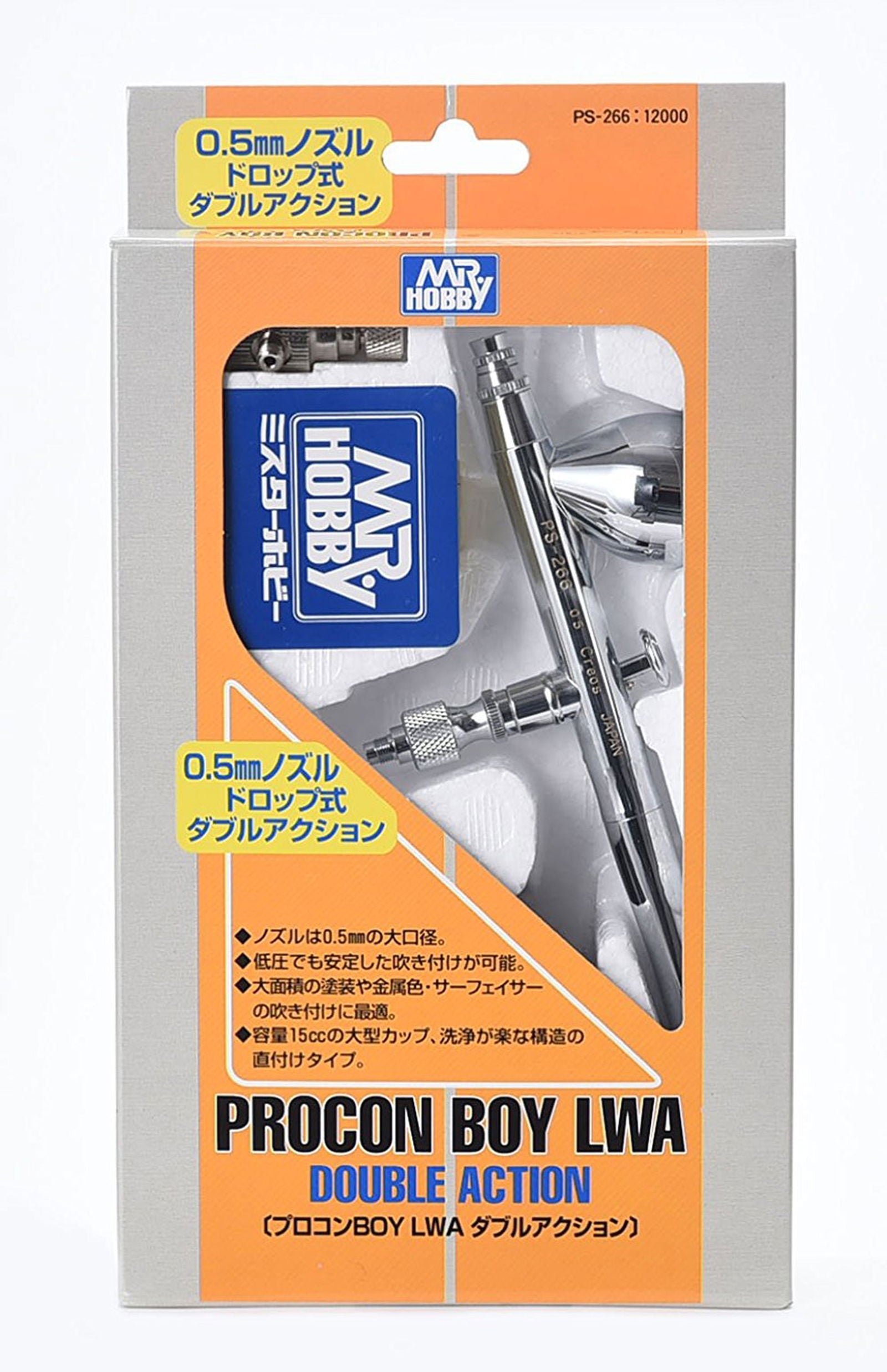 GSI Creos PS266 Procon Boy LWA Double Action Type (0.5mm) - BanzaiHobby