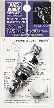 GSI Creos PS282 Drain and Dust Catcher for Air Brush - BanzaiHobby