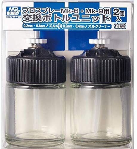 GSI Creos PS701 PRO SPRAY REPLACEMENT BOTTLE - BanzaiHobby