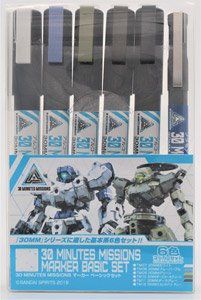 GSI Creos TMS02 30 Minutes Missions Marker Basic Set - BanzaiHobby