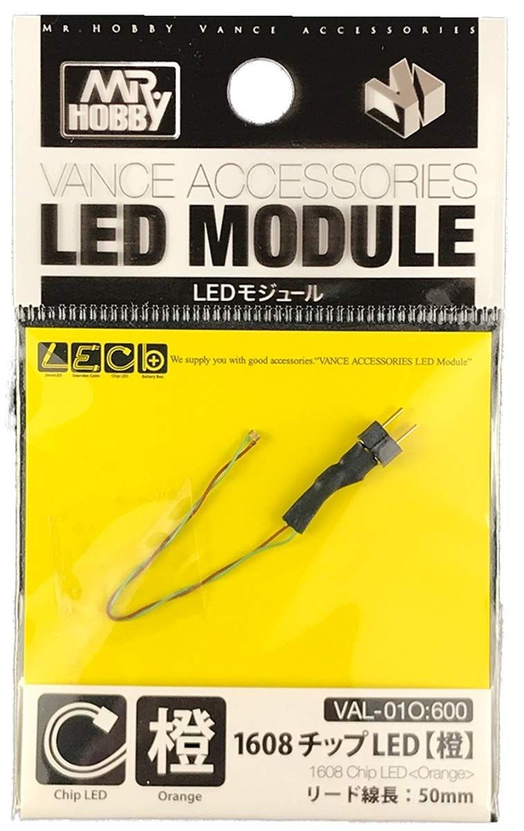 GSI Creos VAL-01O LED Module 1608 Chip LED Orange - BanzaiHobby