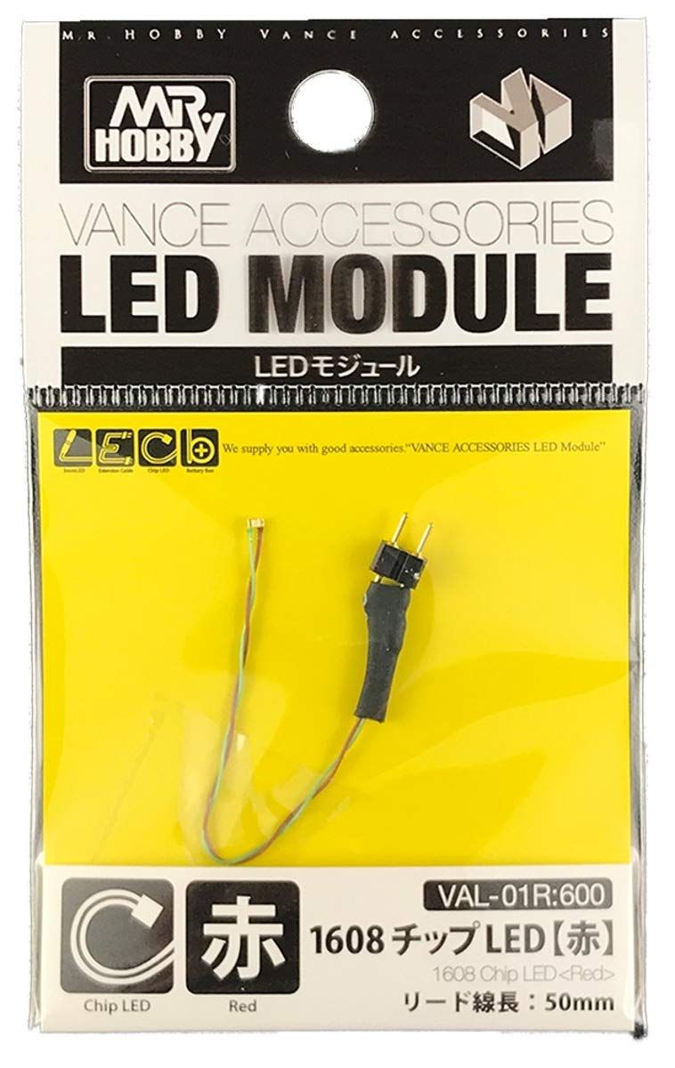 GSI Creos VAL-01R LED Module 1608 Chip LED Red - BanzaiHobby