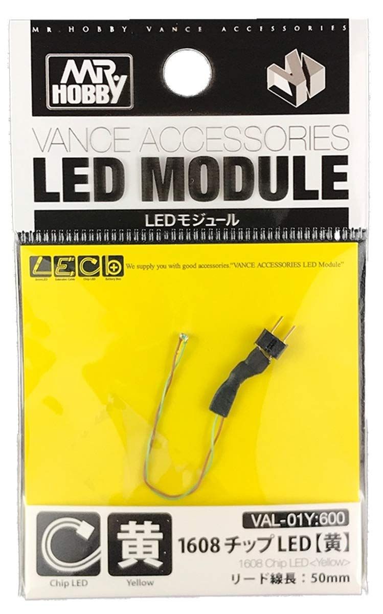 GSI Creos VAL-01Y LED Module 1608 Chip LED Yellow - BanzaiHobby