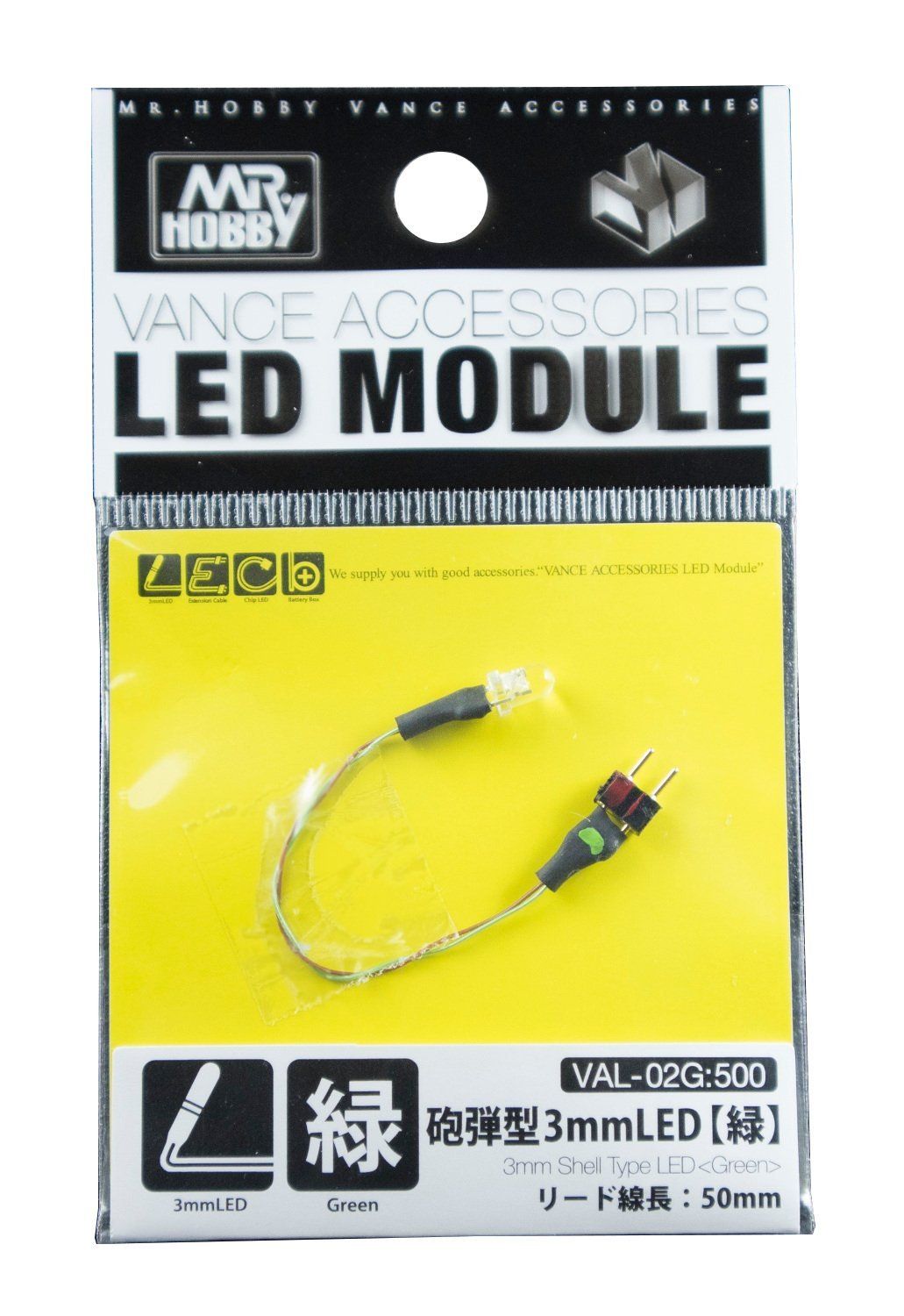 GSI Creos VAL-02G Vance Accessories Bullet-shaped 3mm LED Green - BanzaiHobby