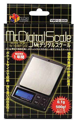 GSI Creos VM012 Mr. Digital Scale - BanzaiHobby