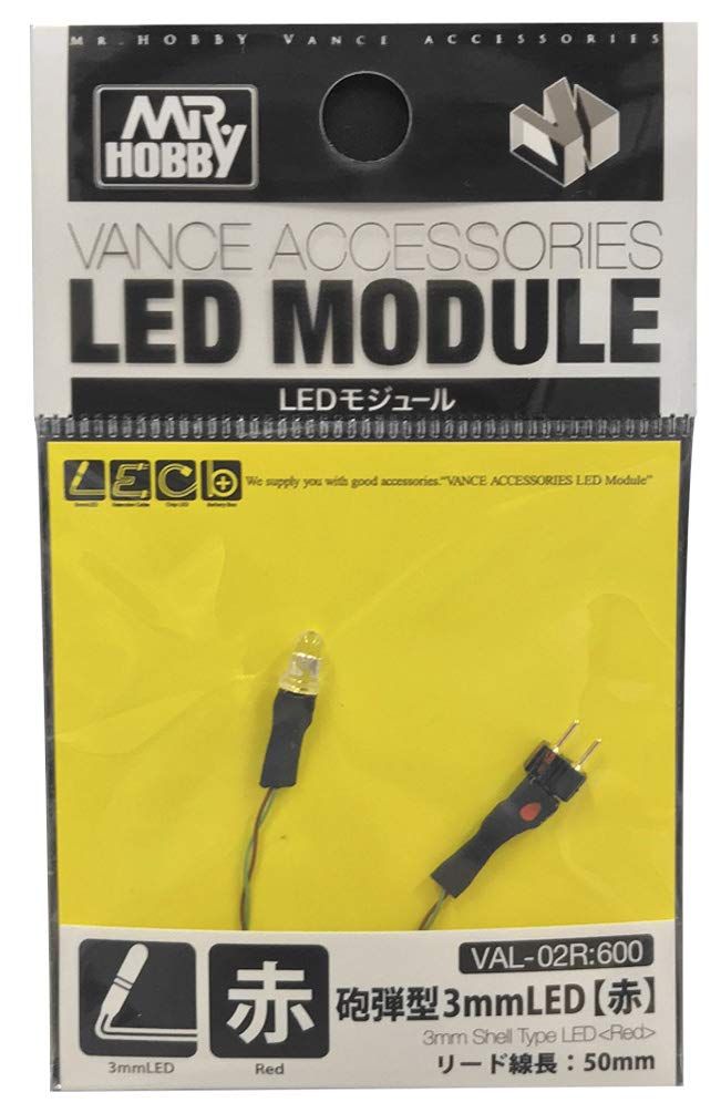 GSI Creos Vance Accessories Bullet-shaped 3mm LED Red - BanzaiHobby