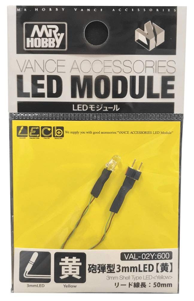 GSI Creos Vance Accessories Bullet-shaped 3mm LED Yellow - BanzaiHobby