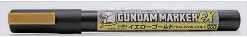 GSI Creos XGM08 Gundam Marker EX Yellow Gold - BanzaiHobby
