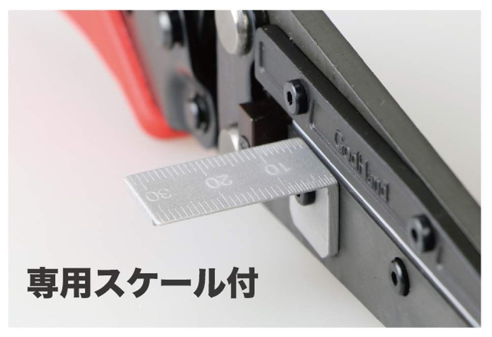 God Hand Amazing Cutter GH-AMC-LS - BanzaiHobby