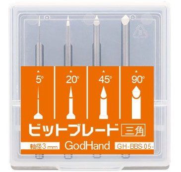 God Hand GH-BBS-05-90 Bit Blade Triangle Ver Angle: 90 - 5 (Set of 4) - BanzaiHobby