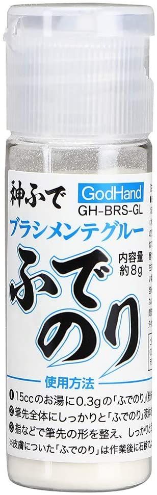 God Hand GH-BRS-GL GodHand Brush Maintenance Glue, 3.1 oz - BanzaiHobby