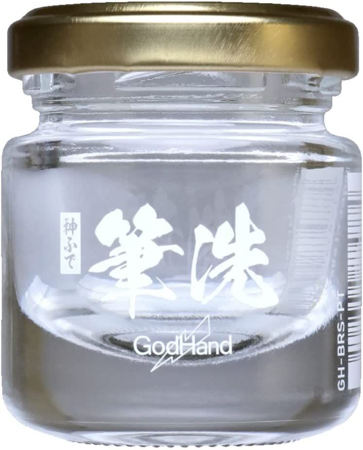 God Hand GH-BRS-PT Hand Brush Wash for Models, Glass Brush Wash, Gold - BanzaiHobby