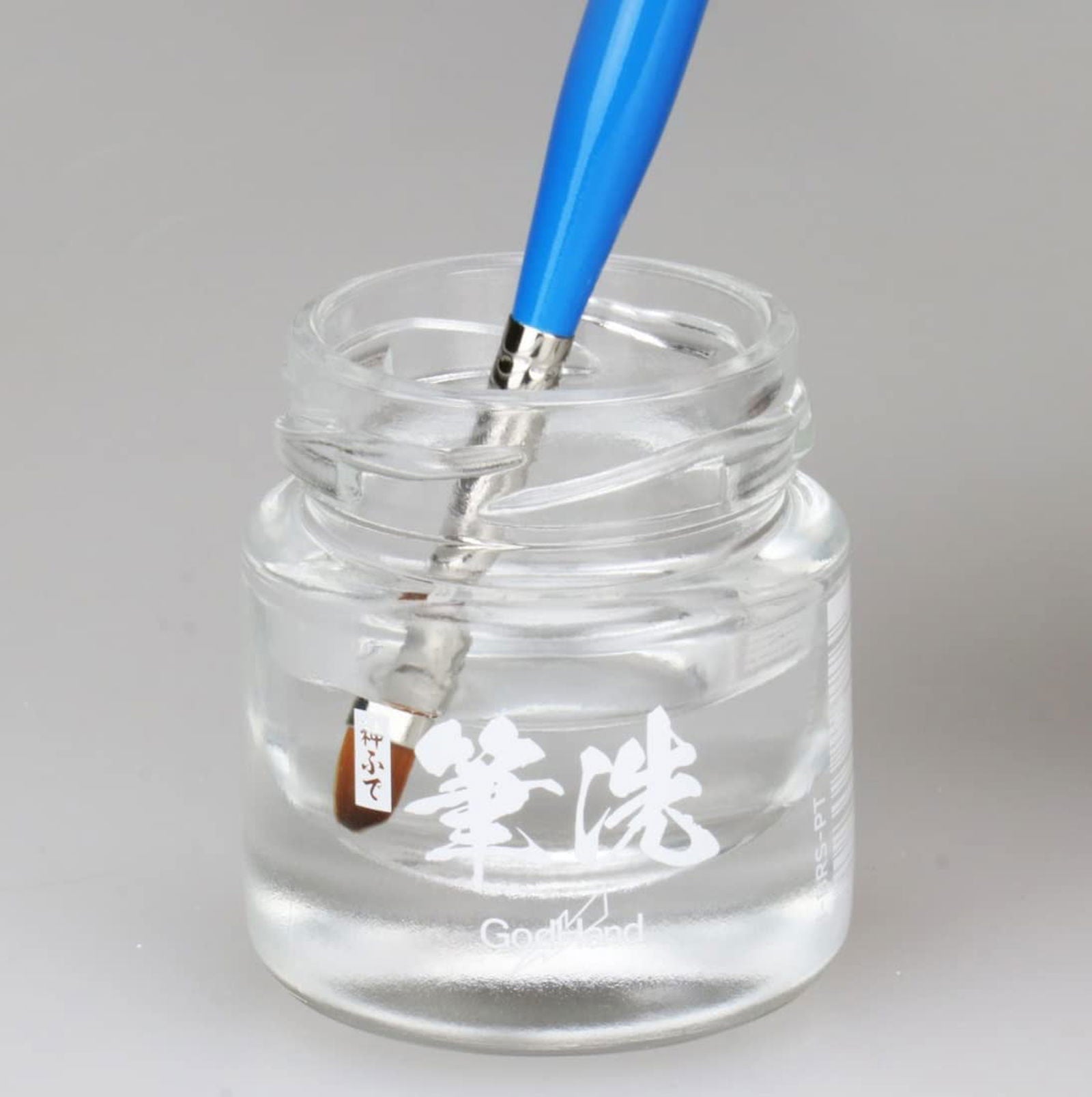 God Hand GH-BRS-PT Hand Brush Wash for Models, Glass Brush Wash, Gold - BanzaiHobby