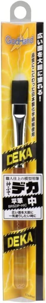 God Hand GH-BRSDP-HIC Kamifude Flat Brush (Medium) - BanzaiHobby