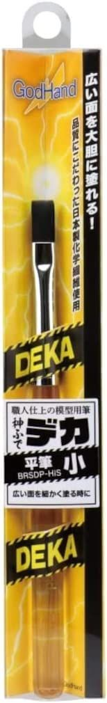 God Hand GH-BRSDP-HIS Kamifude Flat Brush (Small) - BanzaiHobby