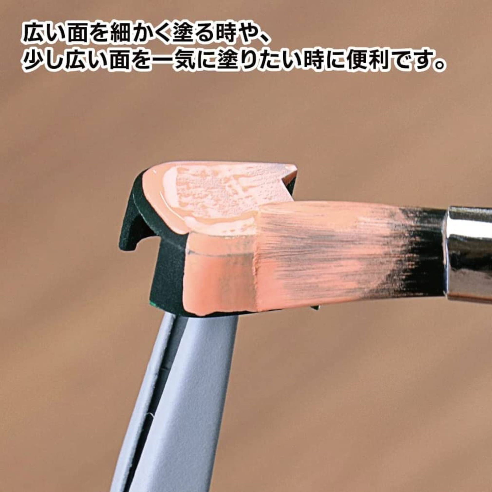 God Hand GH-BRSDP-HIS Kamifude Flat Brush (Small) - BanzaiHobby