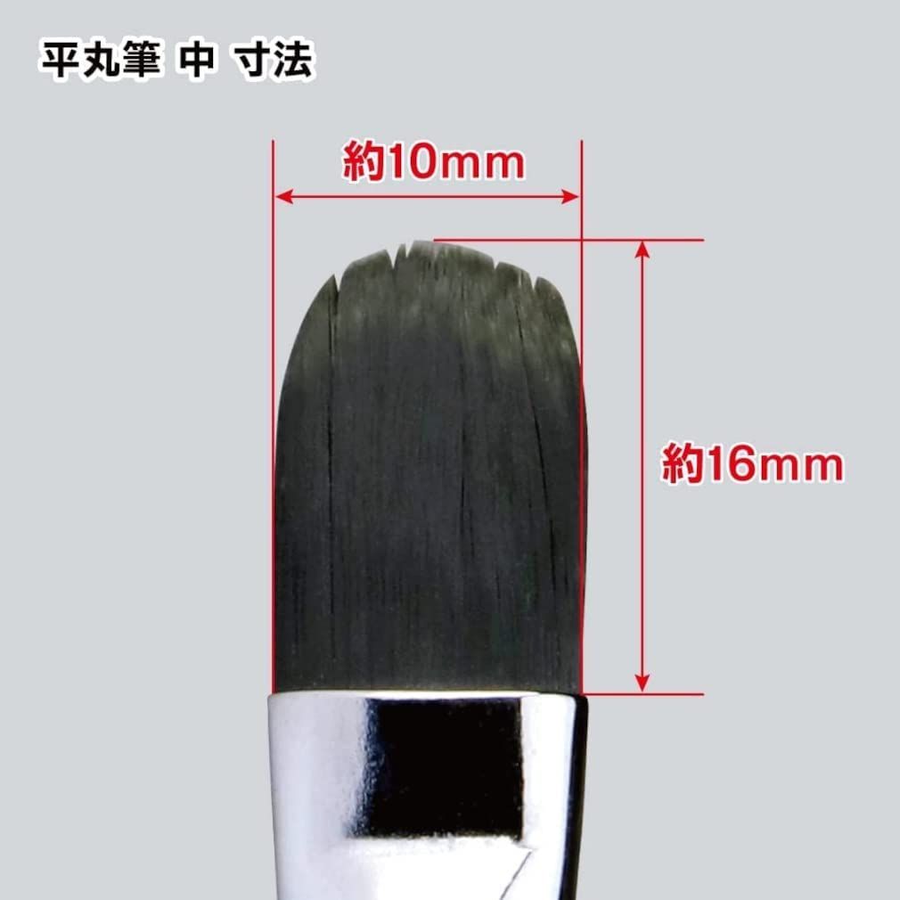 God Hand GH-BRSDP-HMC Kamifude Flat Round Brushe (Medium) - BanzaiHobby