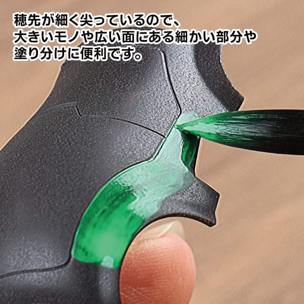 God Hand GH-BRSDP-HOC Kamifude Fine Brushe (Medium) - BanzaiHobby