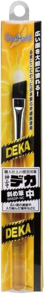 God Hand GH-BRSDP-NC Kamifude Oblique Brushe (Medium) - BanzaiHobby