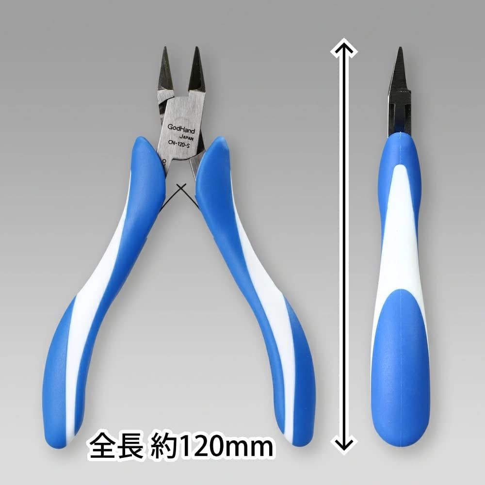 God Hand GH-CN-120-S Craft Grip Series, Tapered Nipper - BanzaiHobby