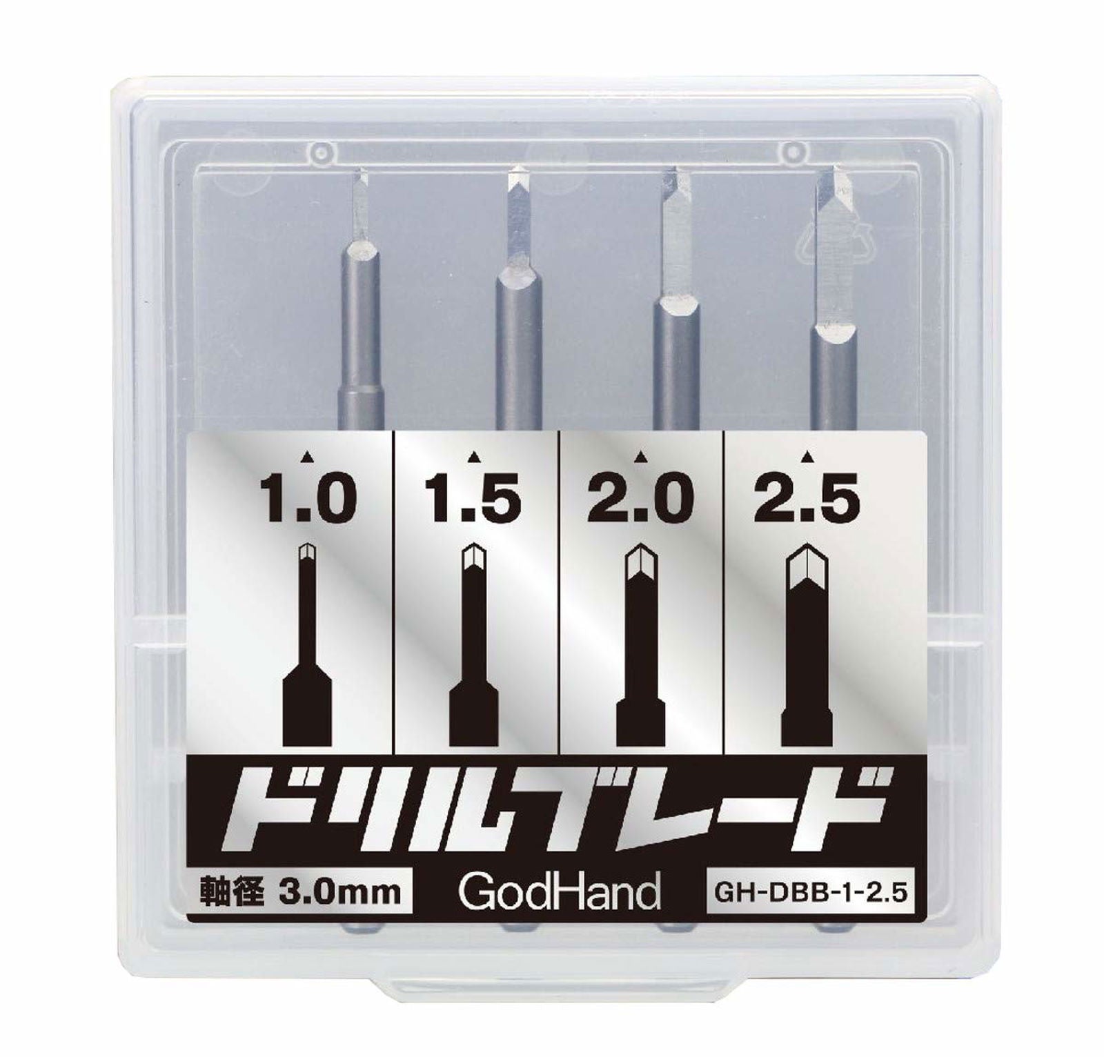 God Hand GH-DBB-1-2.5 Drill Blade (Set of 5) - BanzaiHobby