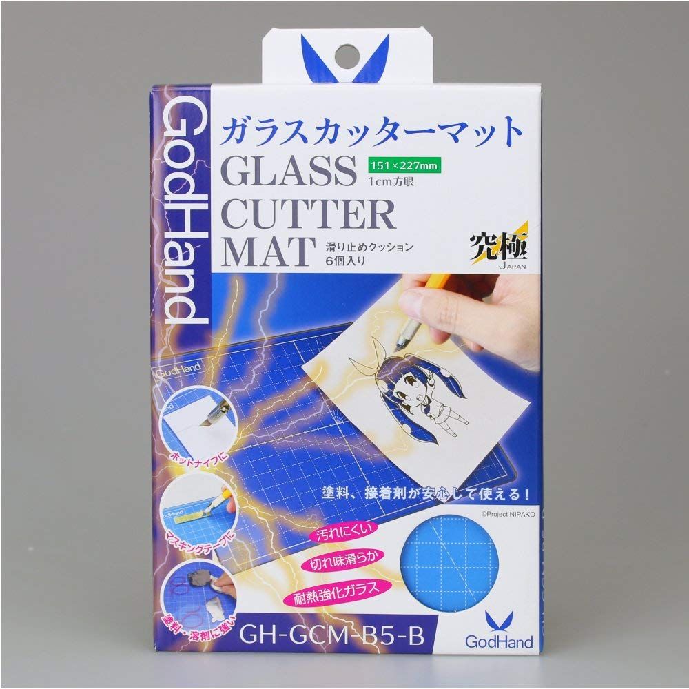 God Hand GH-GCM-B5-B Glass Cutter Mat Blue (151x227mm) - BanzaiHobby