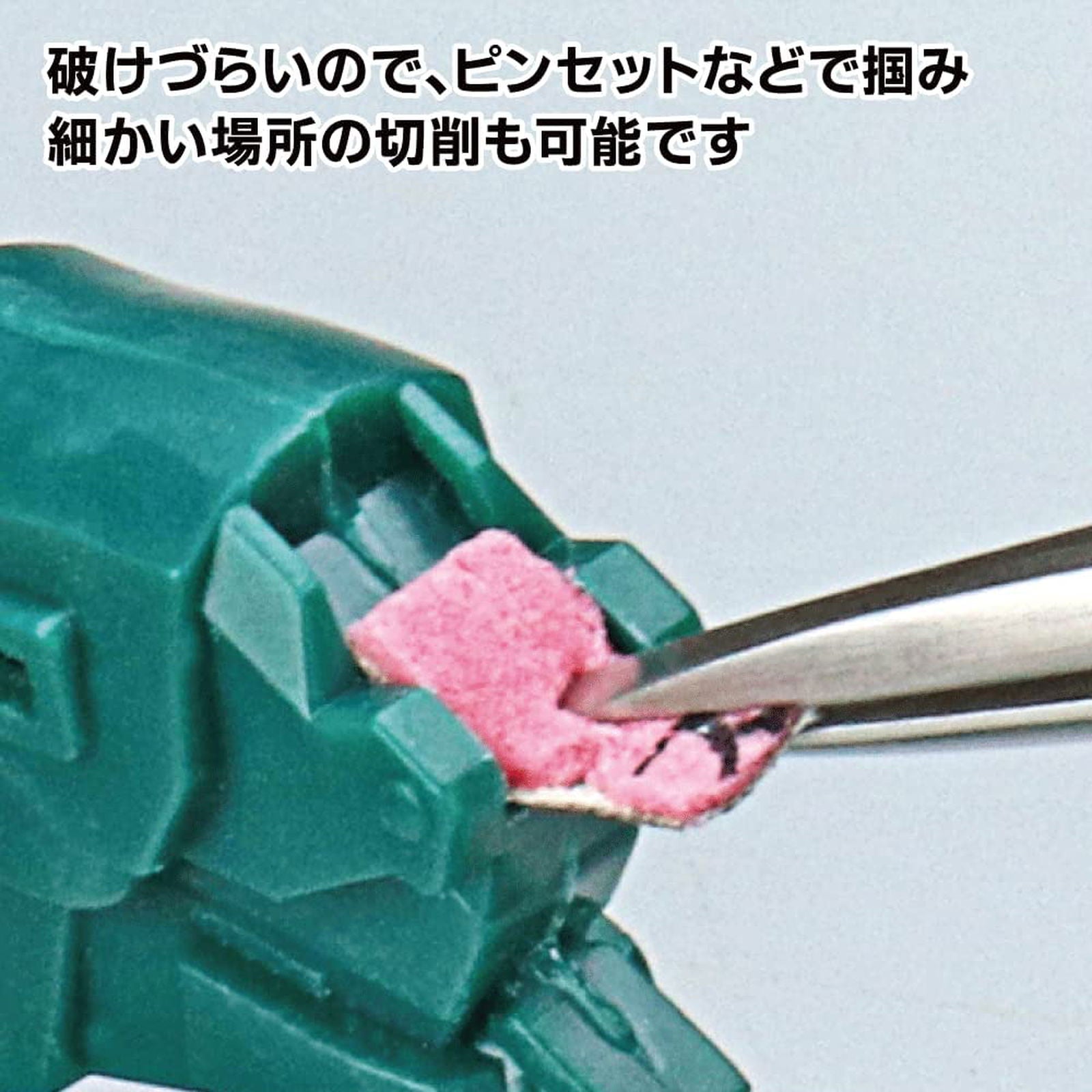 God Hand GH-KS1-A6 God Sponge File 1mm-thick (Set of 6) - BanzaiHobby