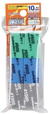 God Hand GH-KS10-A3B God File 10mm-thick 3 Types Set B - BanzaiHobby