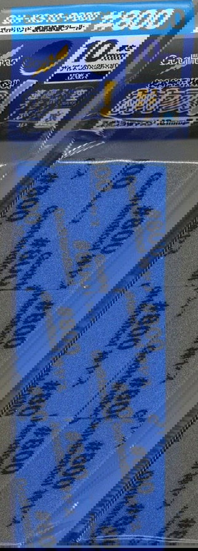 God Hand GH-KS10-P800 God Sponge File 10mm #800 - BanzaiHobby