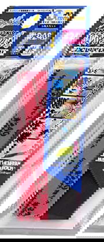 God Hand GH-KS3-P240 SPONGE CLOTH FILE 3MM #240 - BanzaiHobby