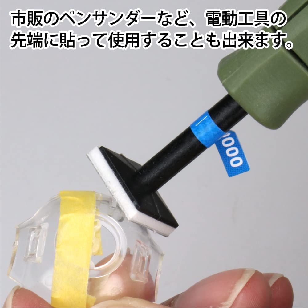 God Hand GH-KSC2-KBB God File 2mm High Count Cutting Type B Set - BanzaiHobby