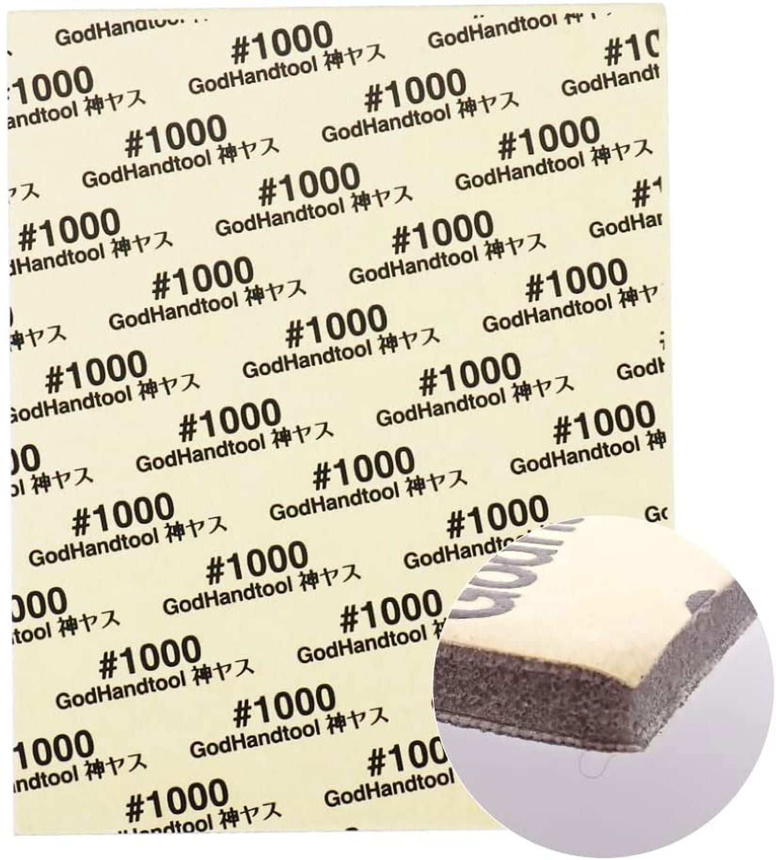 God Hand GH-KSC2-P1000 God Sponge File Cutting Type 2mm-thick #1000 - BanzaiHobby