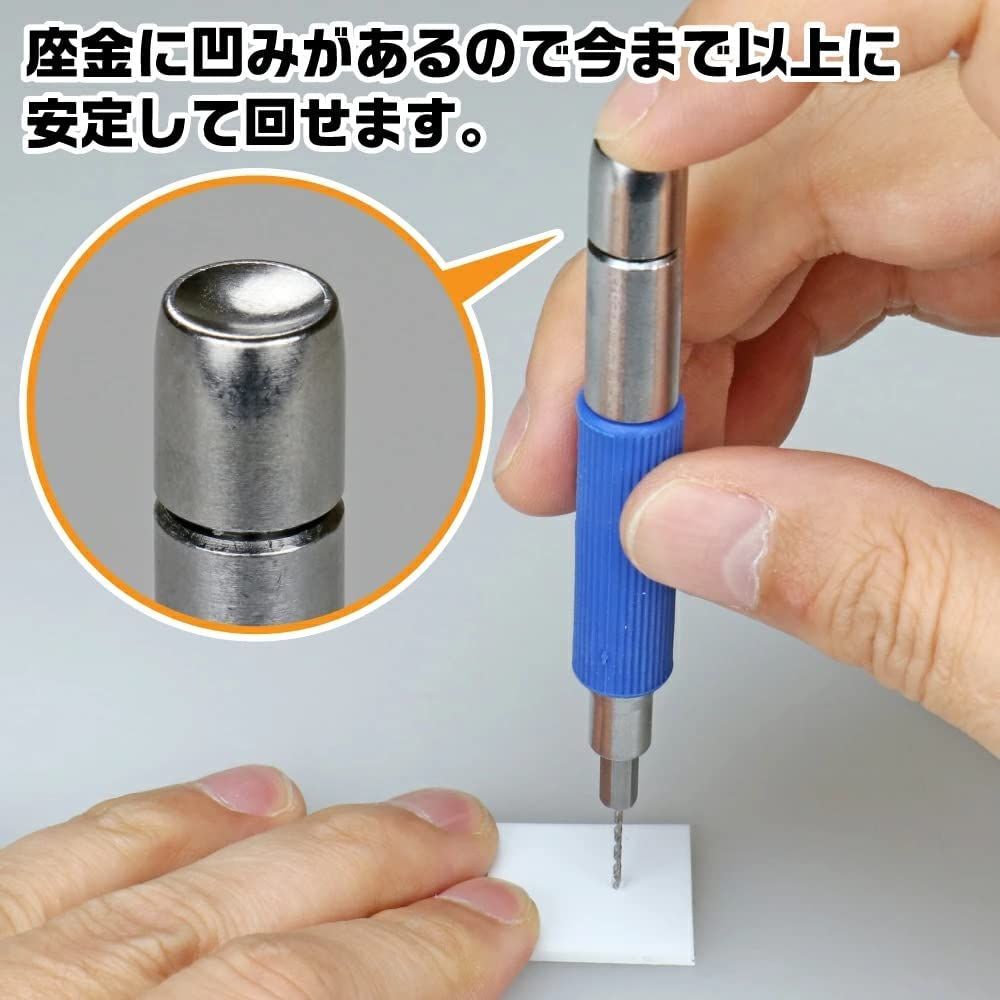 God Hand GH-PBQ Quick Power Pin Vise - BanzaiHobby