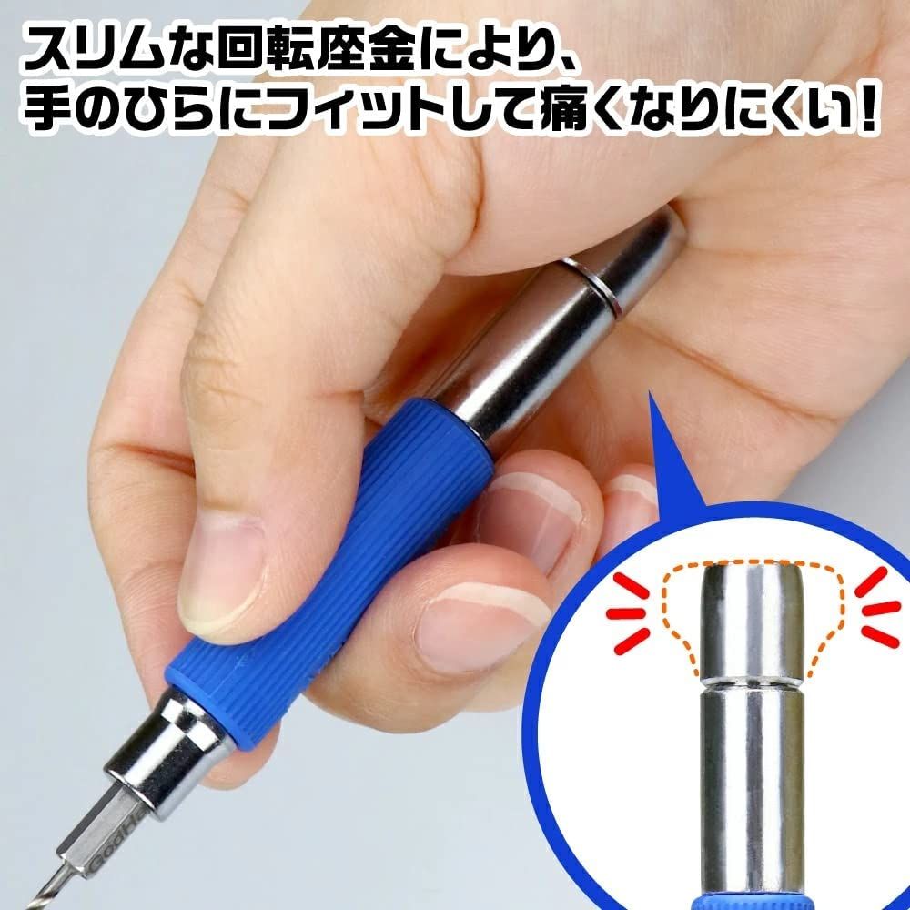 God Hand GH-PBQ Quick Power Pin Vise - BanzaiHobby